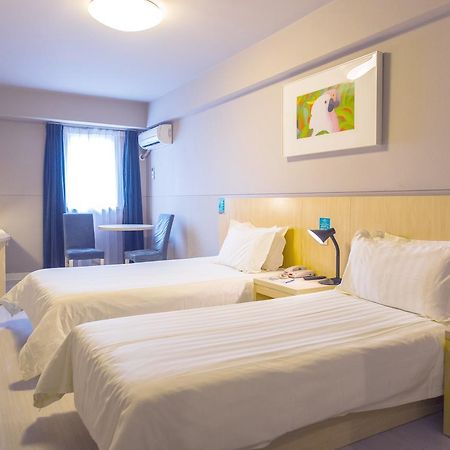 Metropolo, Hefei, Wanda Plaza, Hefei Lord Bao Park Hotel Екстериор снимка