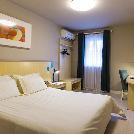 Metropolo, Hefei, Wanda Plaza, Hefei Lord Bao Park Hotel Екстериор снимка