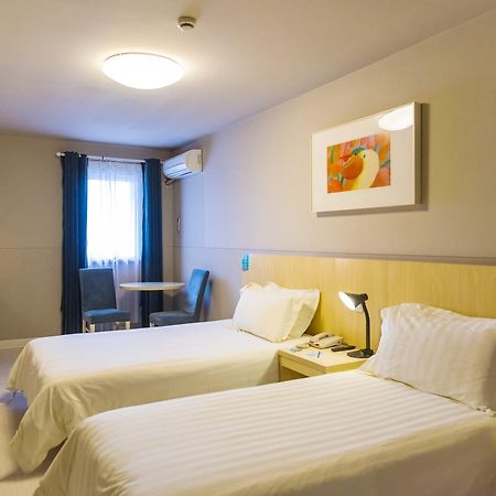 Metropolo, Hefei, Wanda Plaza, Hefei Lord Bao Park Hotel Екстериор снимка