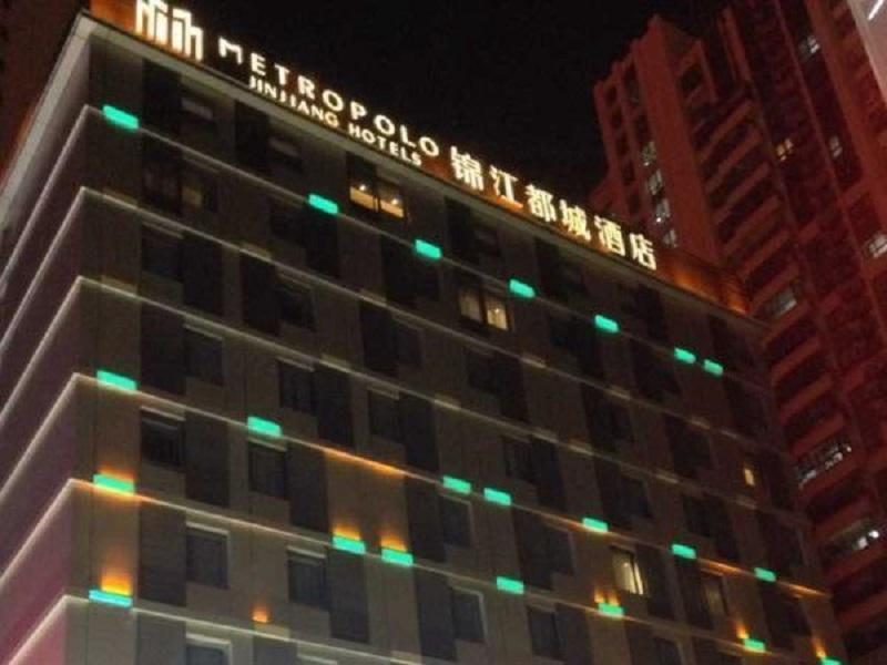 Metropolo, Hefei, Wanda Plaza, Hefei Lord Bao Park Hotel Екстериор снимка