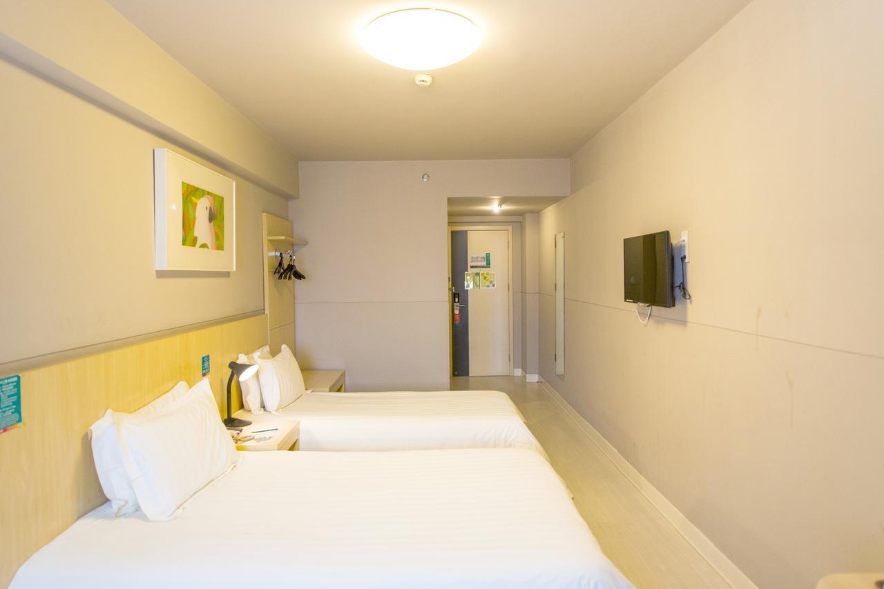 Metropolo, Hefei, Wanda Plaza, Hefei Lord Bao Park Hotel Екстериор снимка