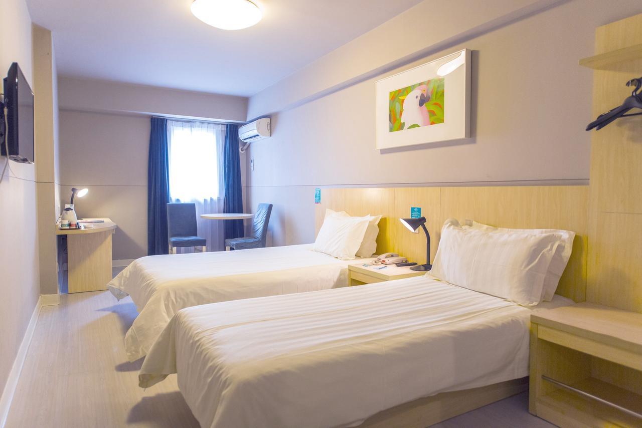 Metropolo, Hefei, Wanda Plaza, Hefei Lord Bao Park Hotel Екстериор снимка