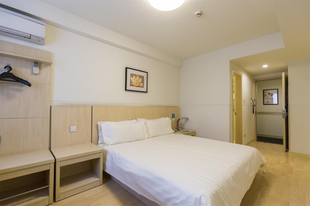 Metropolo, Hefei, Wanda Plaza, Hefei Lord Bao Park Hotel Екстериор снимка