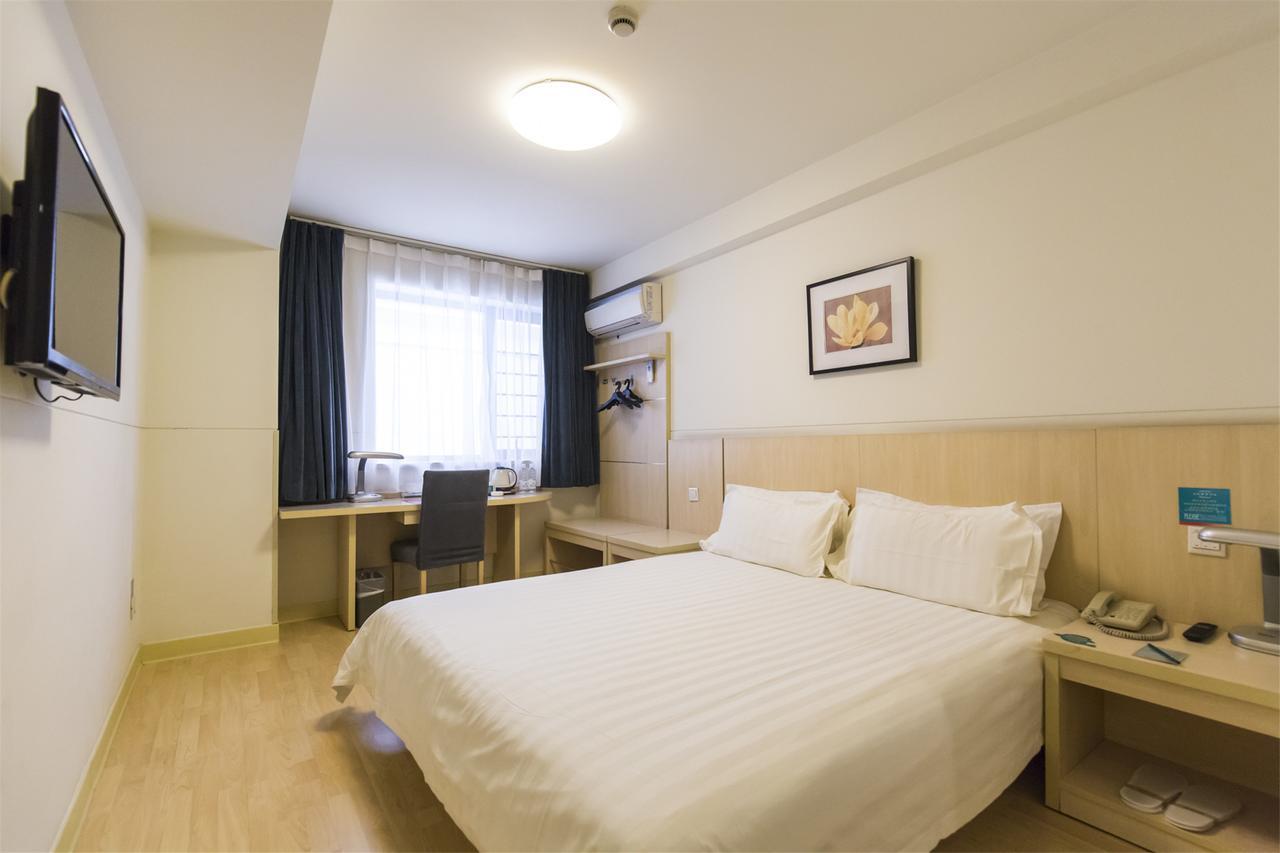 Metropolo, Hefei, Wanda Plaza, Hefei Lord Bao Park Hotel Екстериор снимка