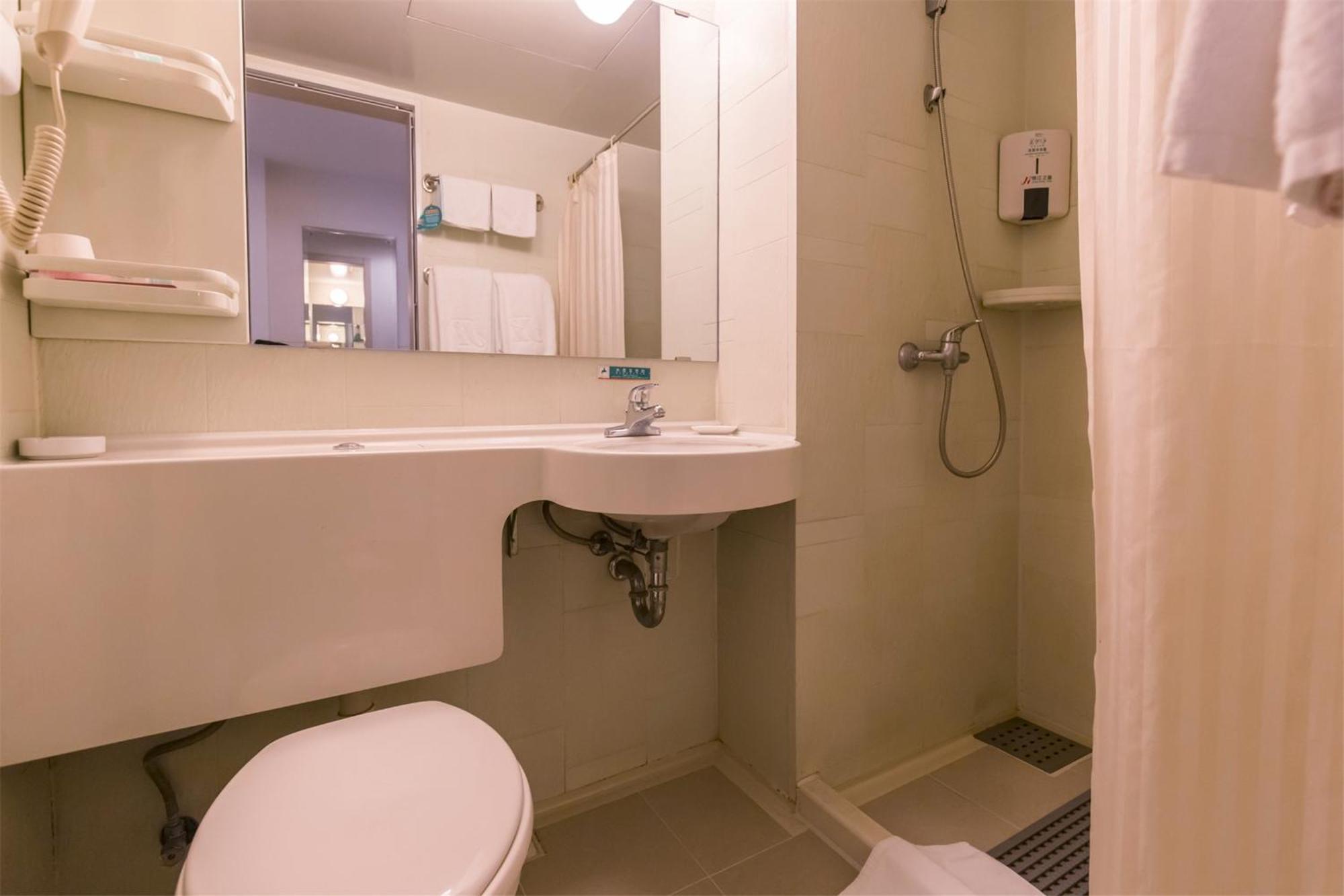 Metropolo, Hefei, Wanda Plaza, Hefei Lord Bao Park Hotel Екстериор снимка