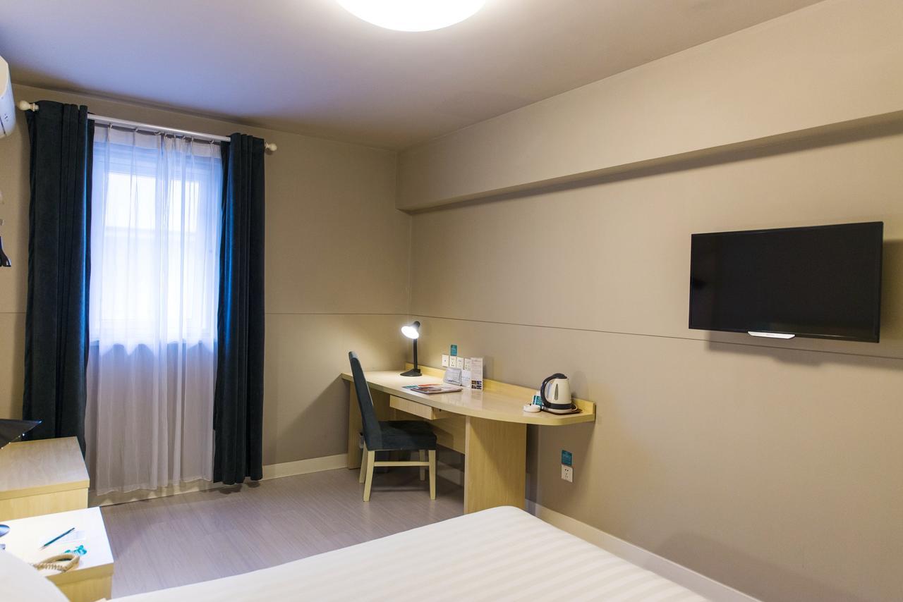 Metropolo, Hefei, Wanda Plaza, Hefei Lord Bao Park Hotel Екстериор снимка