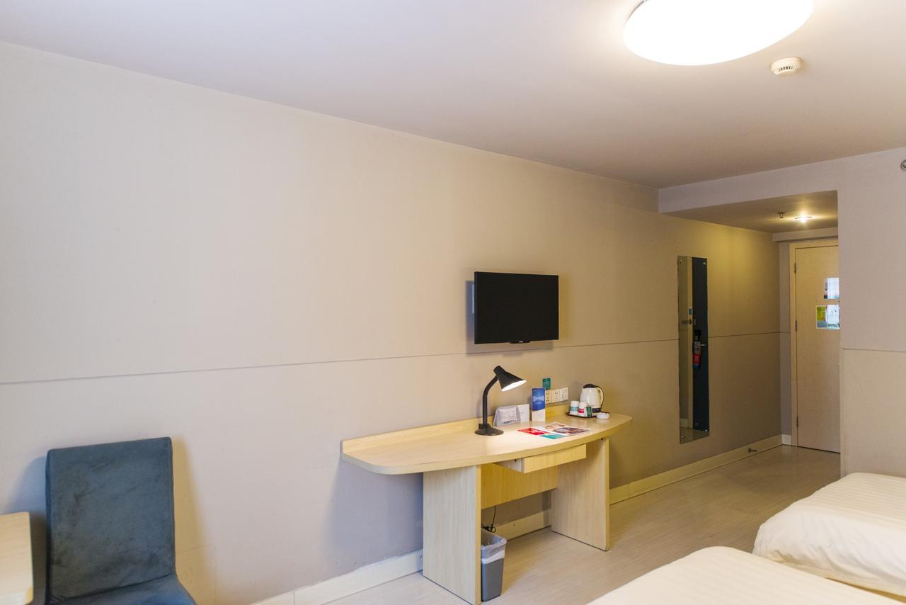 Metropolo, Hefei, Wanda Plaza, Hefei Lord Bao Park Hotel Екстериор снимка