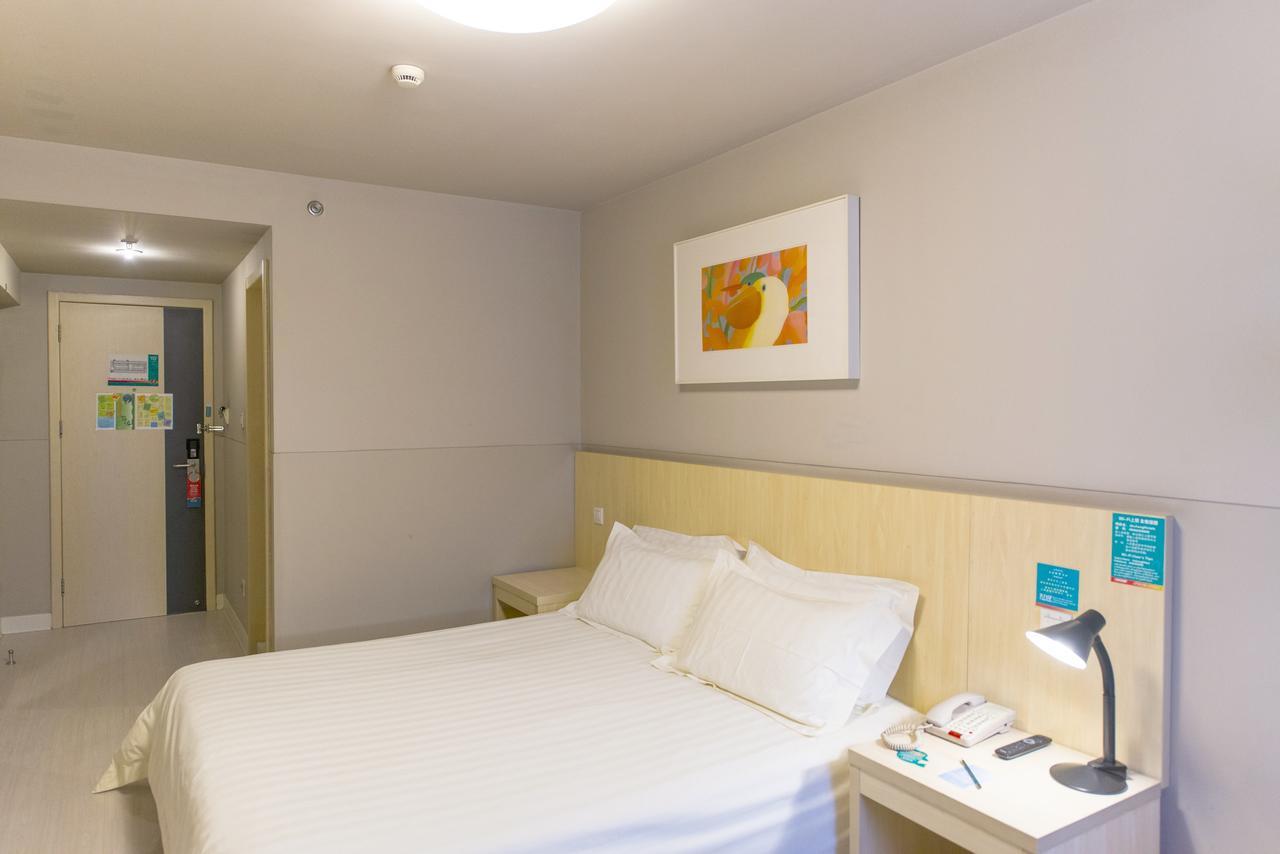 Metropolo, Hefei, Wanda Plaza, Hefei Lord Bao Park Hotel Екстериор снимка