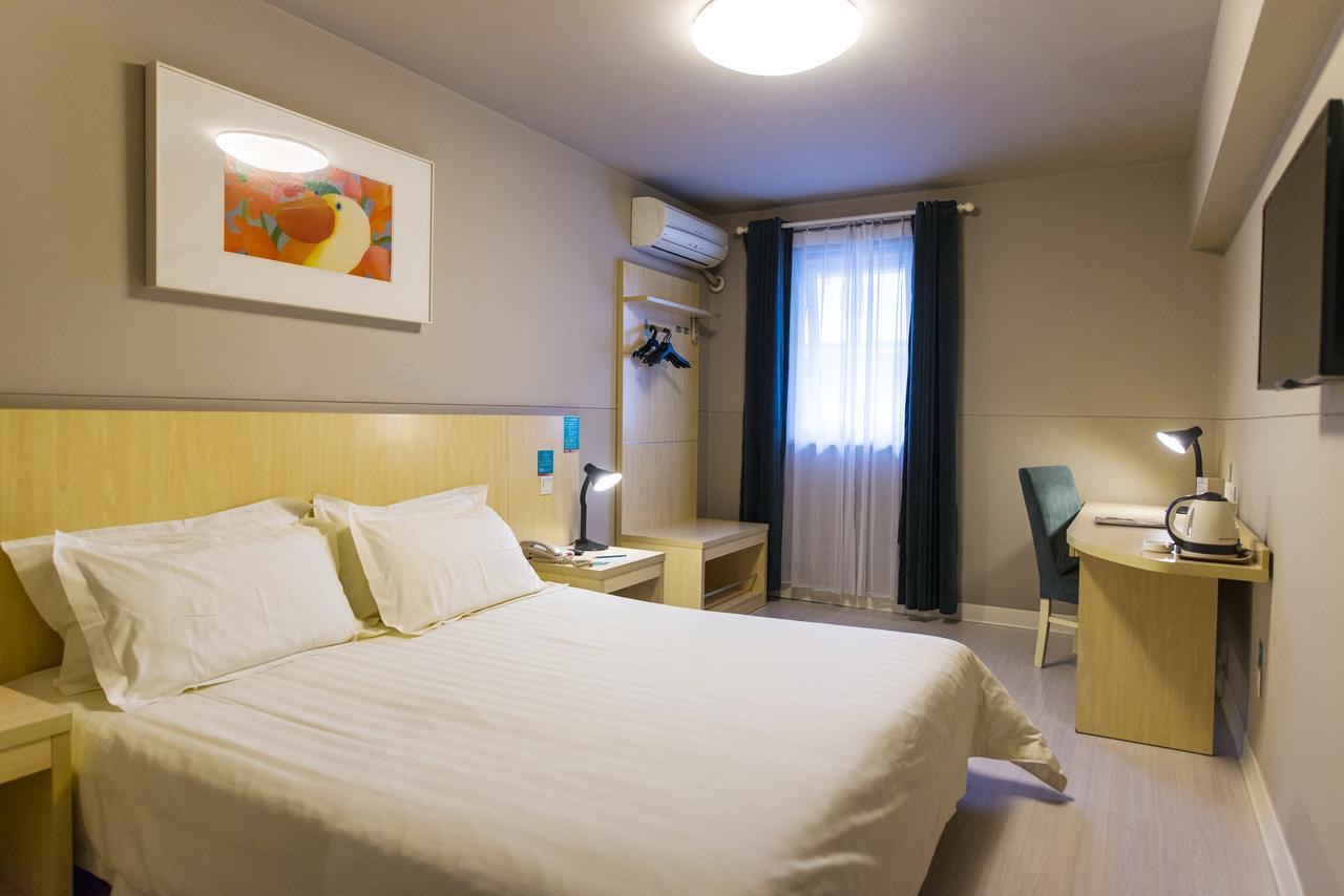 Metropolo, Hefei, Wanda Plaza, Hefei Lord Bao Park Hotel Екстериор снимка