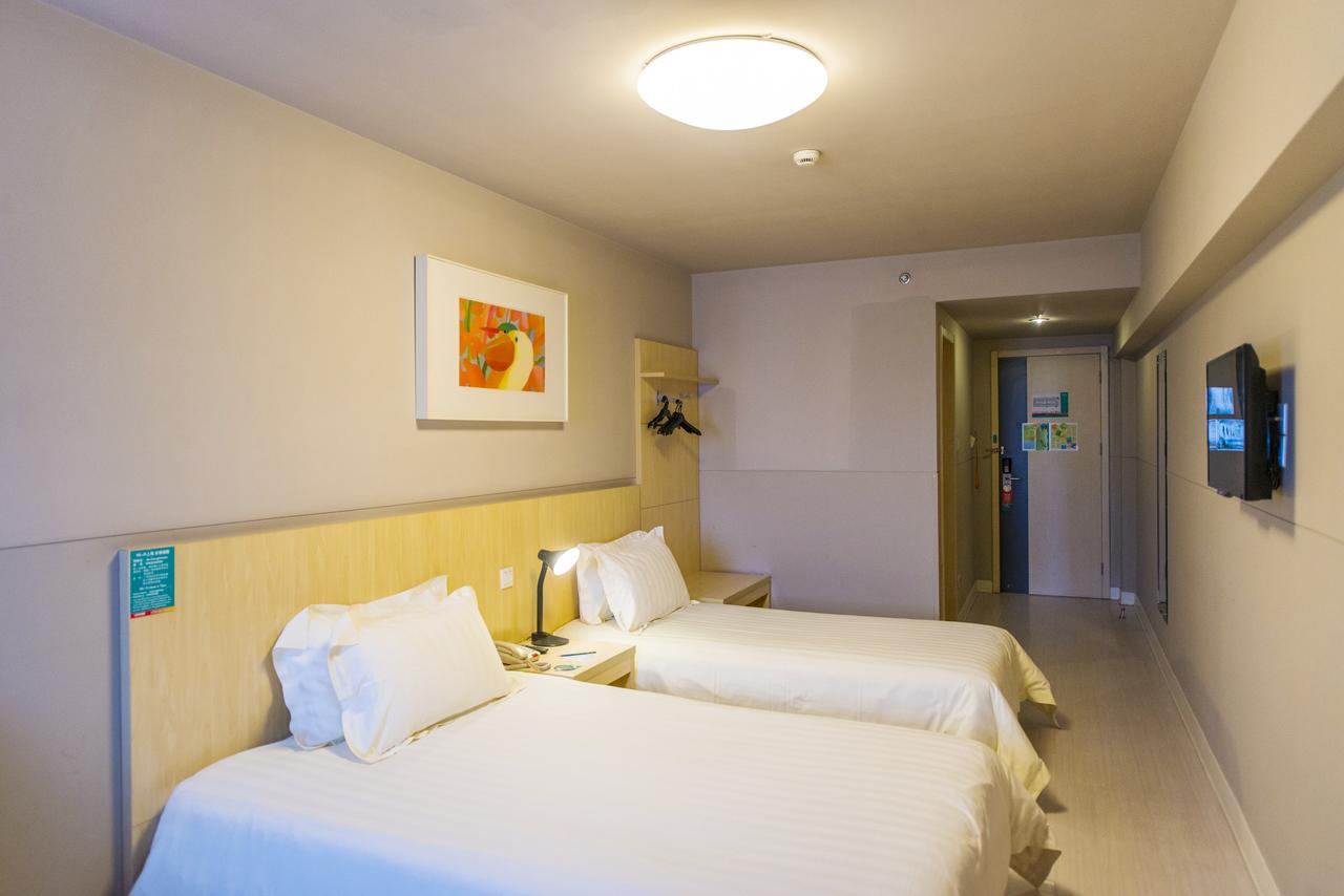 Metropolo, Hefei, Wanda Plaza, Hefei Lord Bao Park Hotel Екстериор снимка