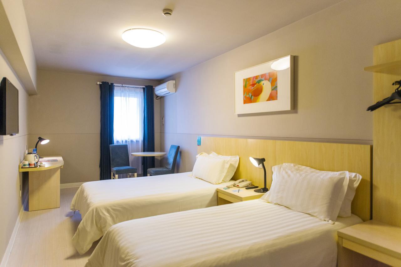 Metropolo, Hefei, Wanda Plaza, Hefei Lord Bao Park Hotel Екстериор снимка