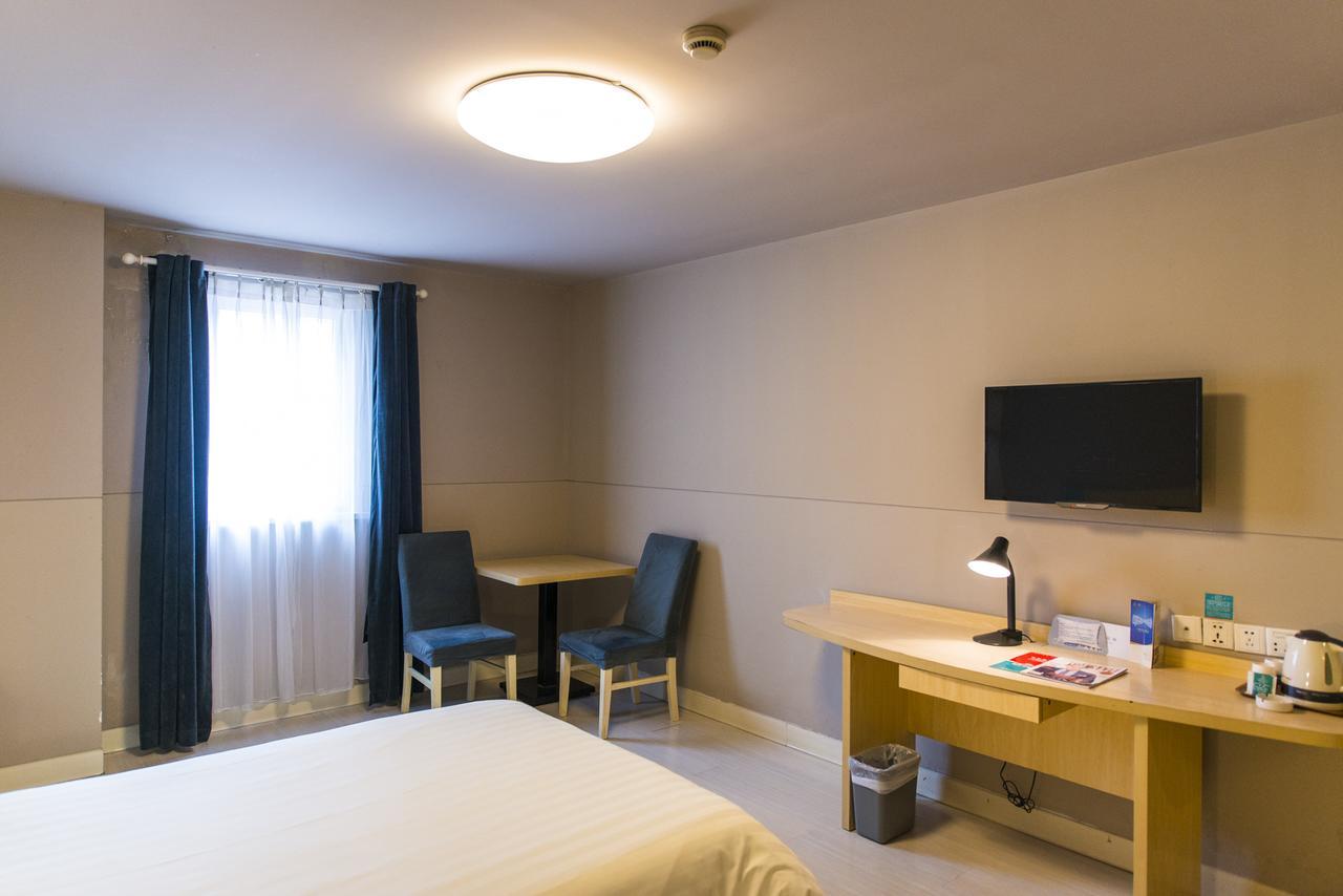 Metropolo, Hefei, Wanda Plaza, Hefei Lord Bao Park Hotel Екстериор снимка