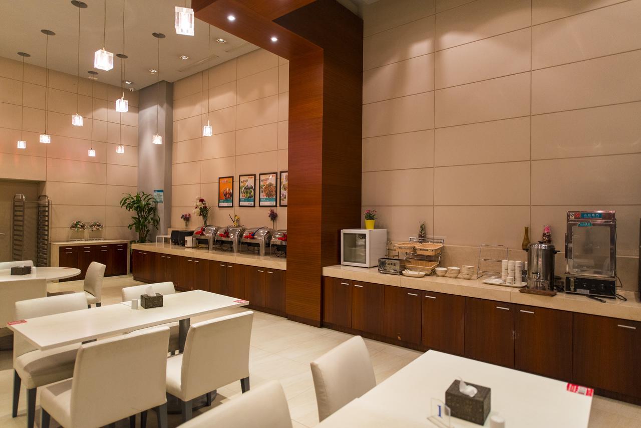 Metropolo, Hefei, Wanda Plaza, Hefei Lord Bao Park Hotel Екстериор снимка