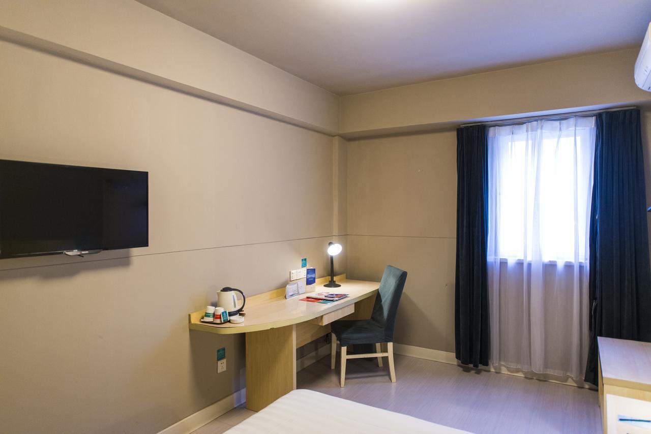 Metropolo, Hefei, Wanda Plaza, Hefei Lord Bao Park Hotel Екстериор снимка