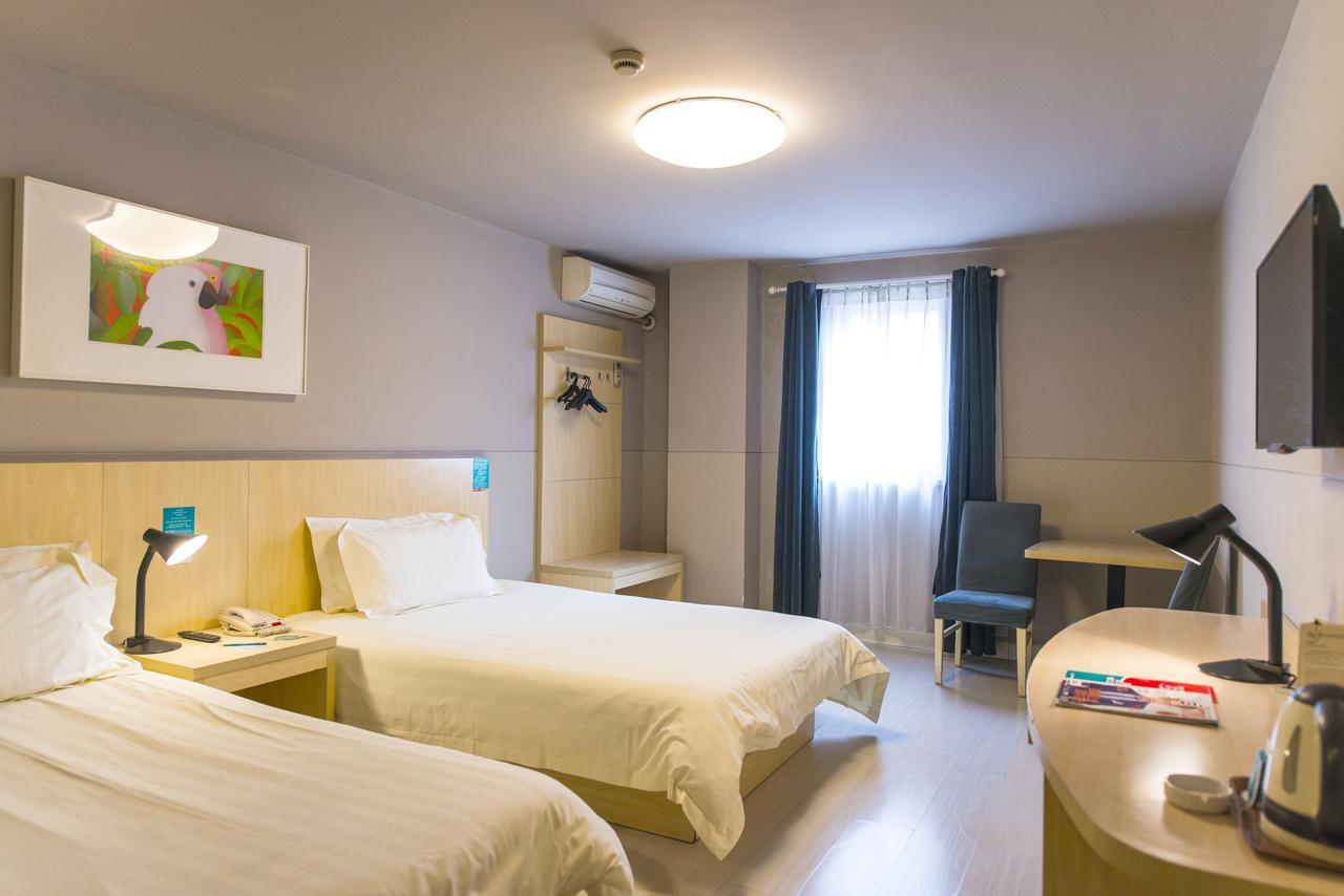 Metropolo, Hefei, Wanda Plaza, Hefei Lord Bao Park Hotel Екстериор снимка