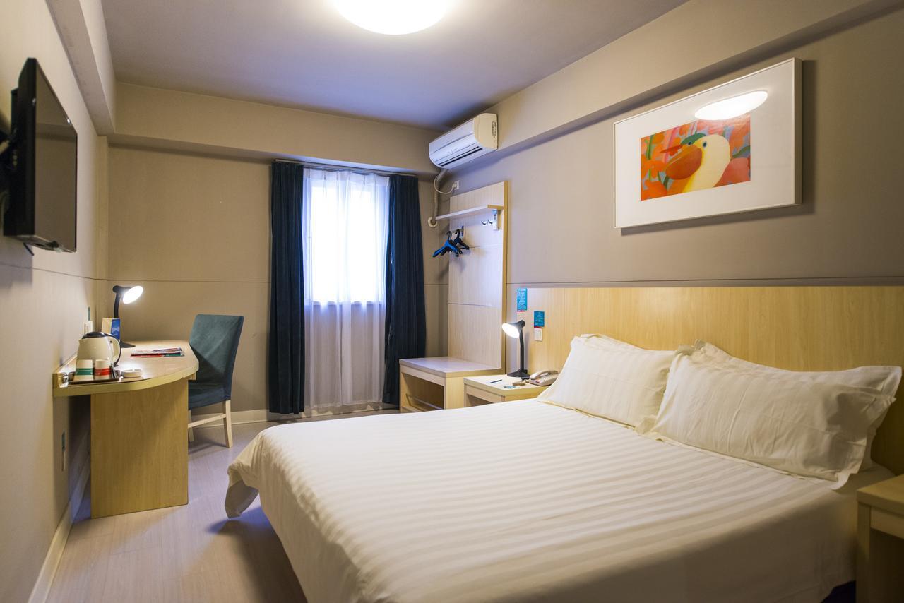 Metropolo, Hefei, Wanda Plaza, Hefei Lord Bao Park Hotel Екстериор снимка