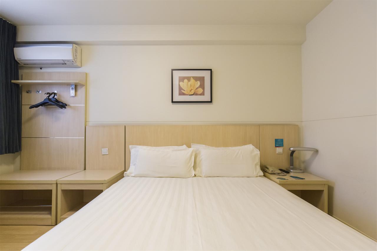 Metropolo, Hefei, Wanda Plaza, Hefei Lord Bao Park Hotel Екстериор снимка